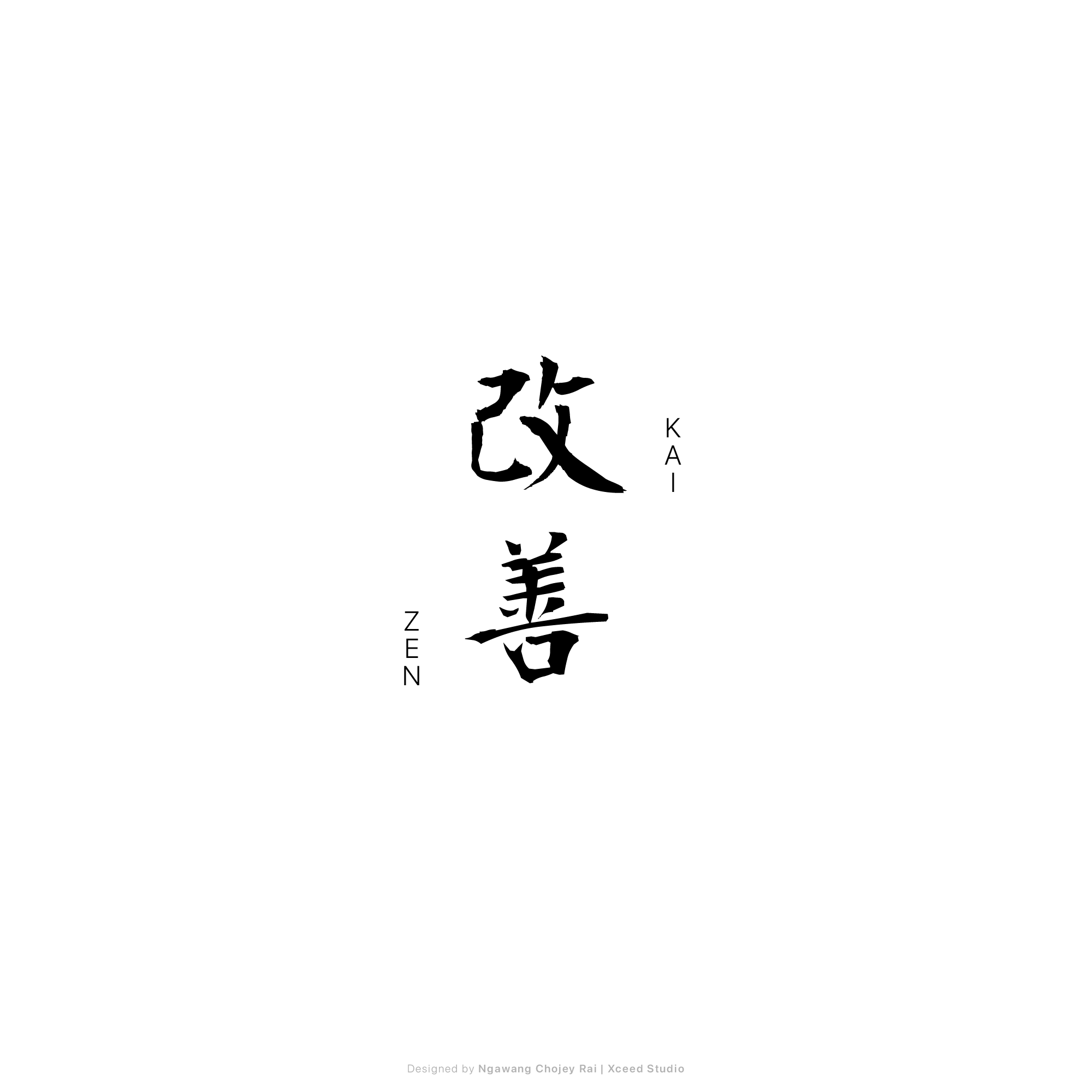 Ngawang Rai minimalist graphic design on the Japanese philosophy of Kai Zen.